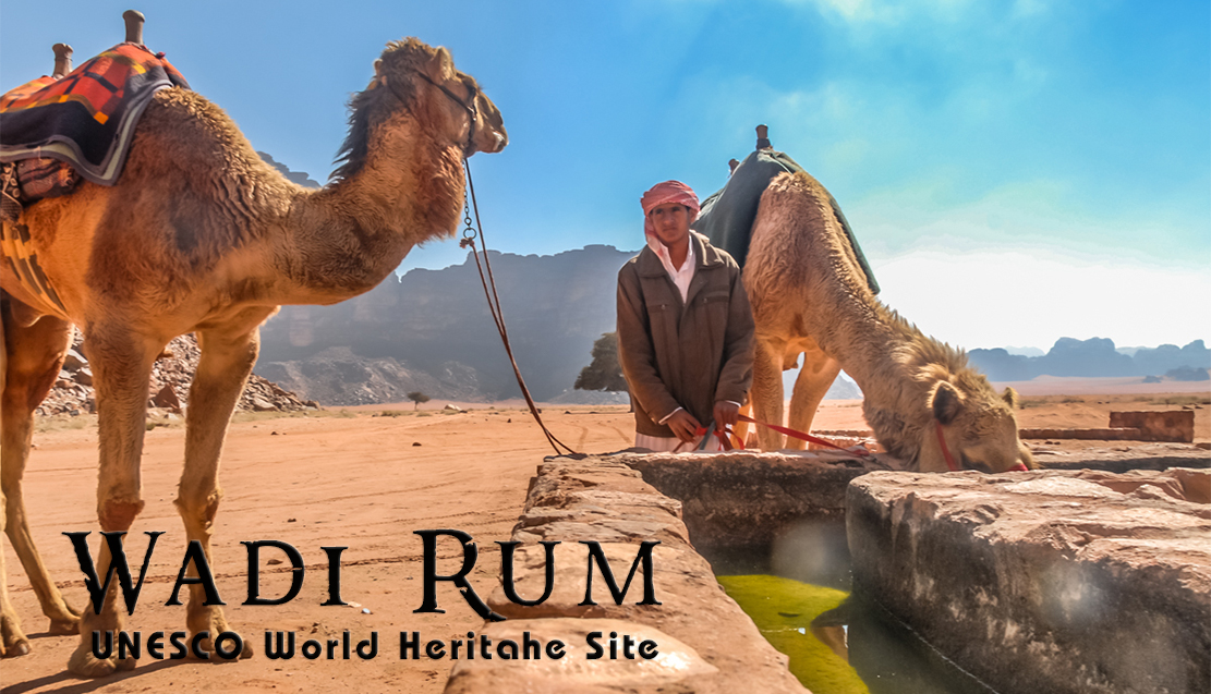 Jordan Wadi Rum National Park World Heritage Site
